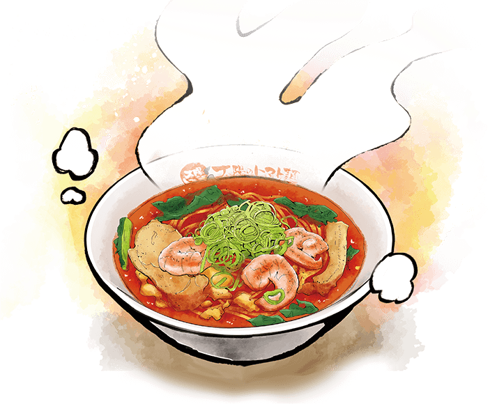 라멘