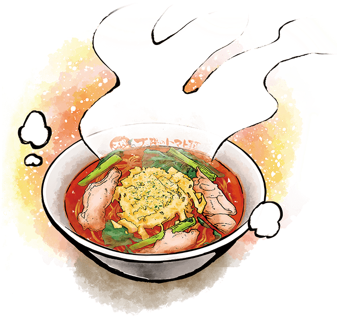 라멘