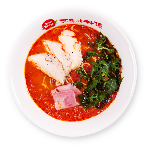 태양의 토마토라멘
